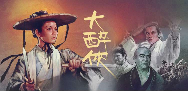 报刊亭杂志架的侧面陈列，苔绿与陶土橙配色