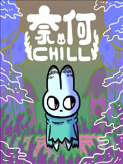 手稿第一幅：分镜草图中的回望动作