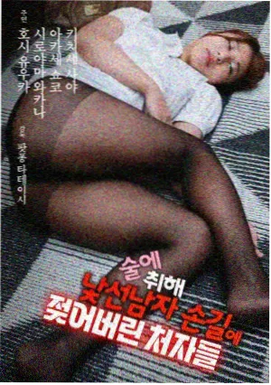 数据板配图：编辑部栏目数据看板